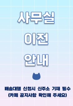 팝업
